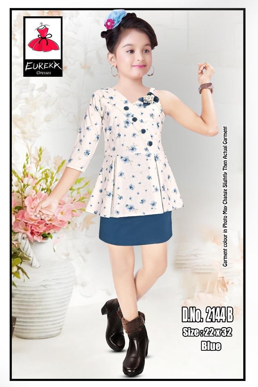 Eureka Design 2444B