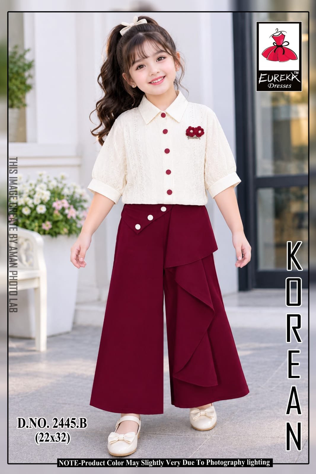 Eureka Design 2445B