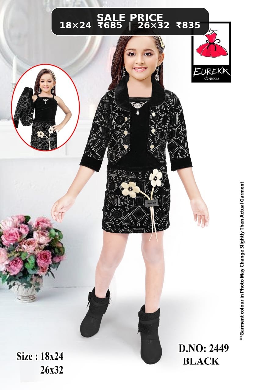 Eureka Design 2449