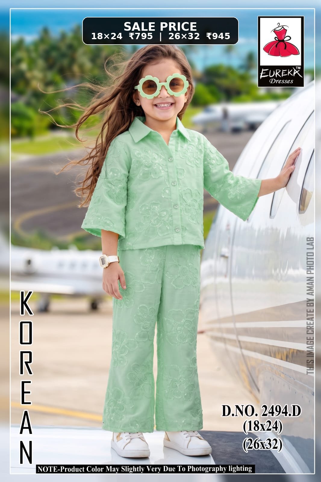 Eureka Design 2494D