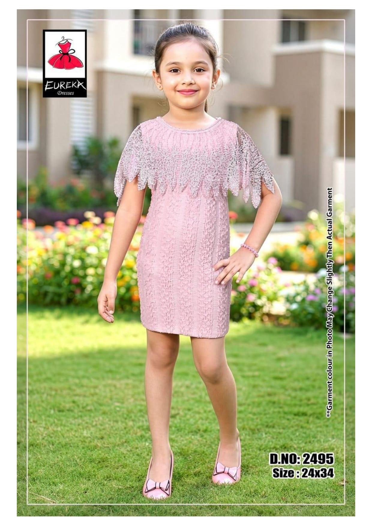 Eureka Design 2495