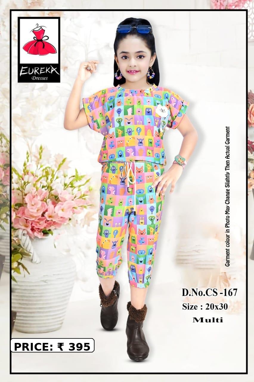 Eureka Design CS-167