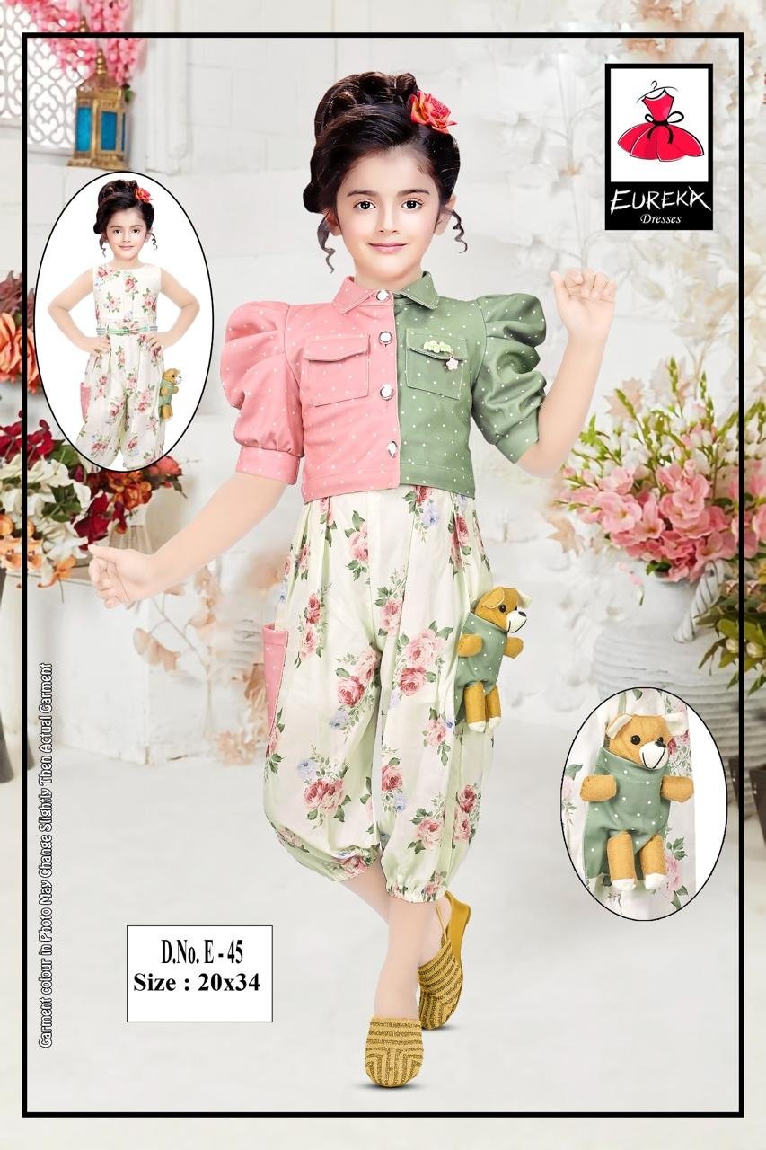 Eureka Design E-45 image 3