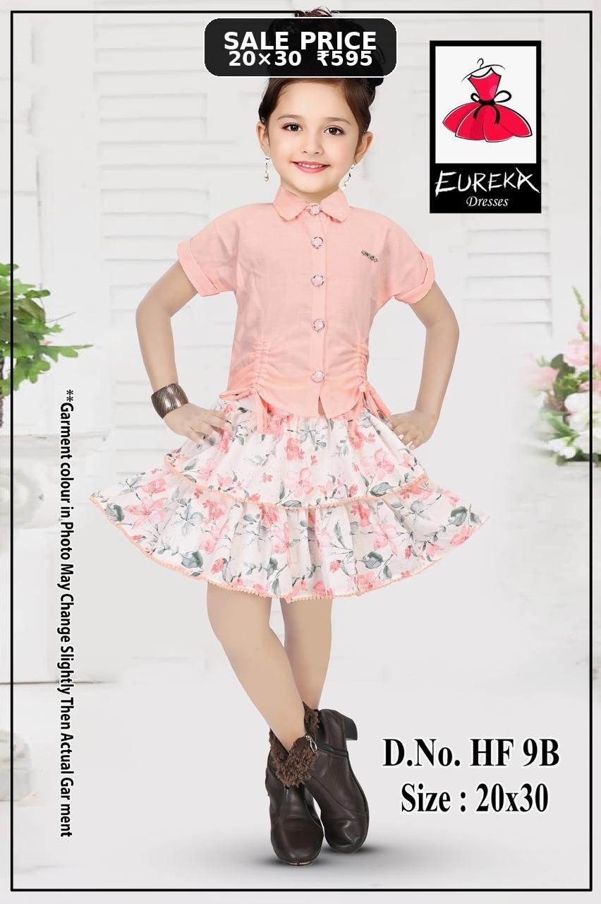 Eureka Design HF-9B