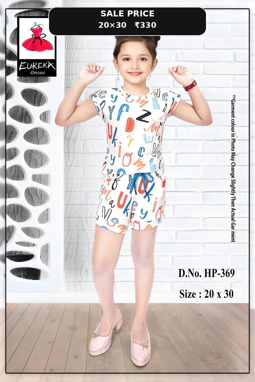Eureka Design HP-369