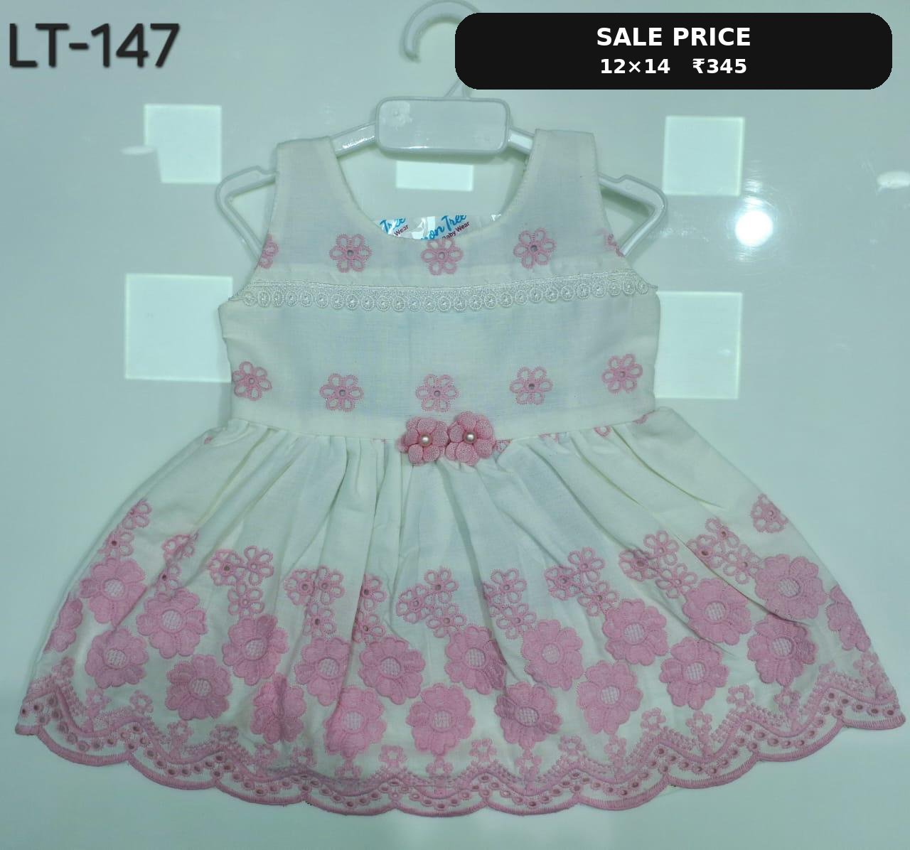 Eureka Design LT-147 image 3