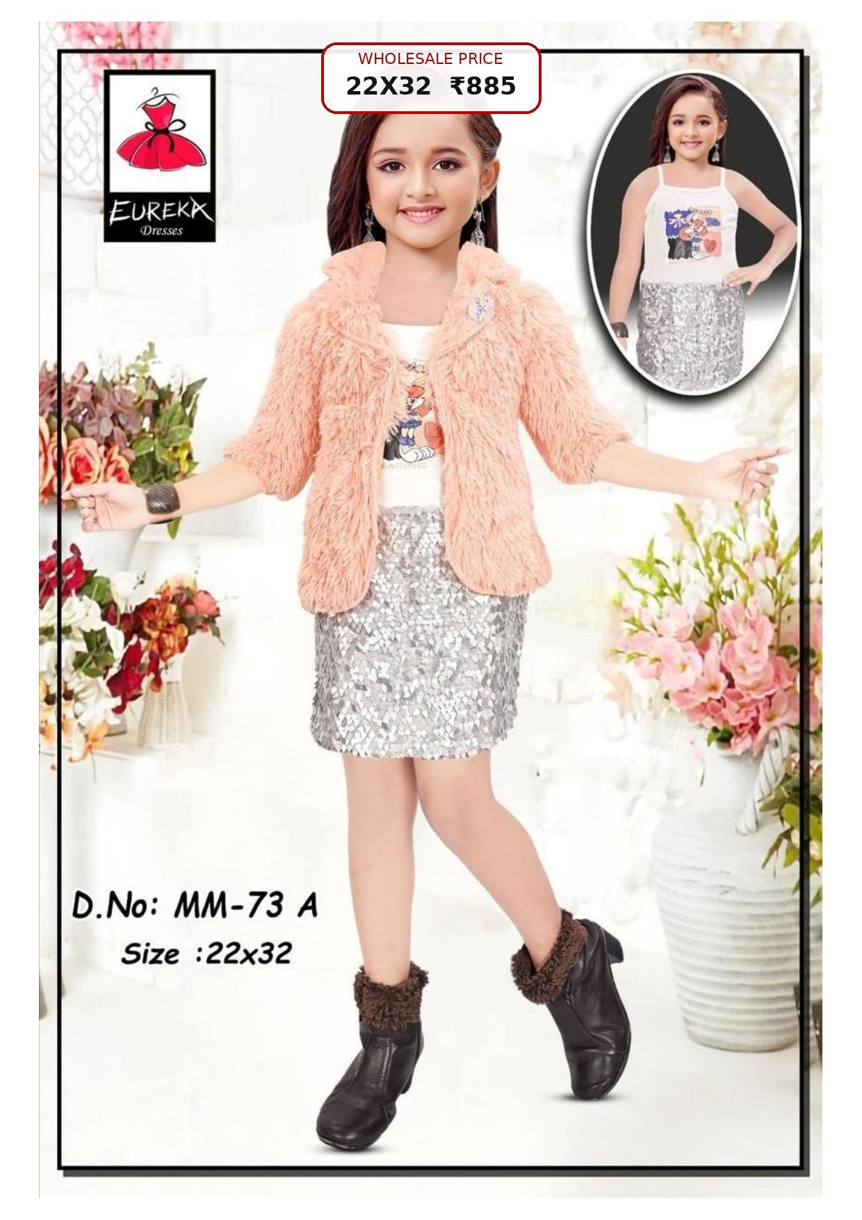 Eureka Design MM-73A