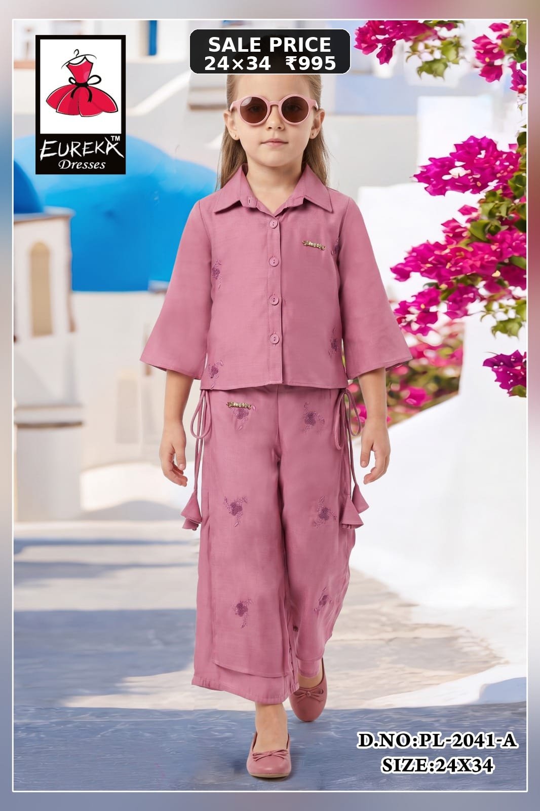 Eureka Design PL-2041A