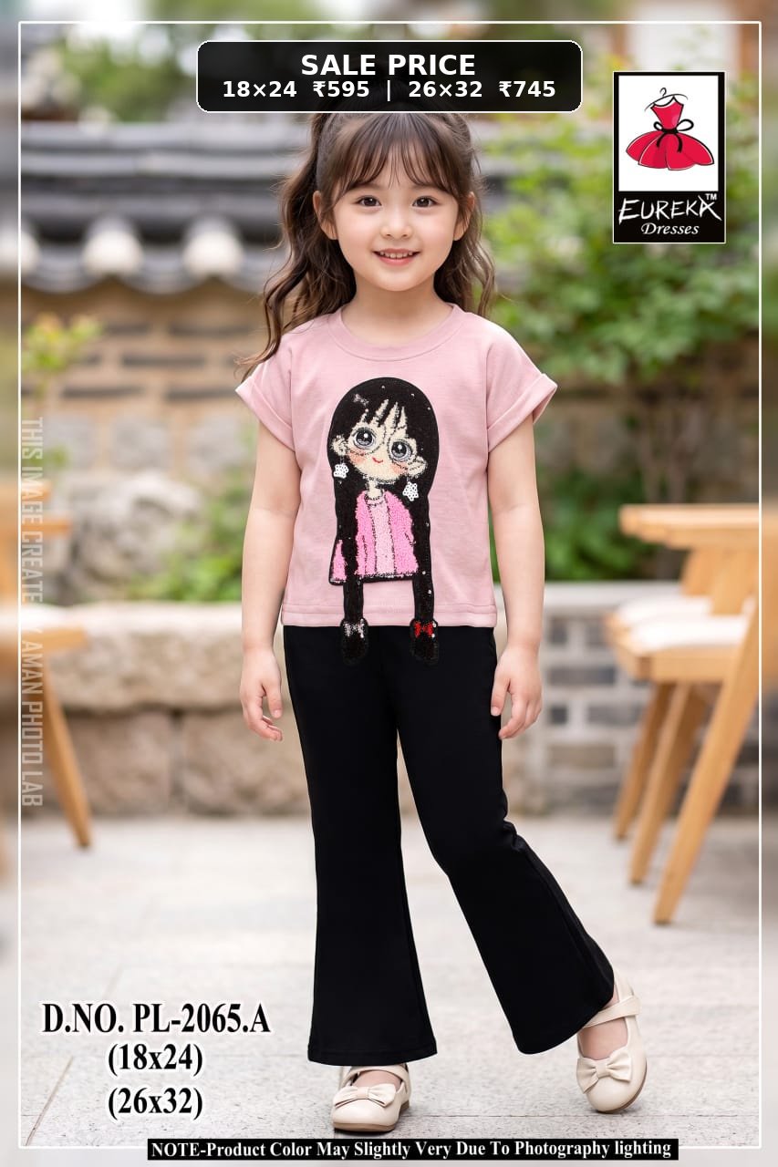 Eureka Design PL-2065A