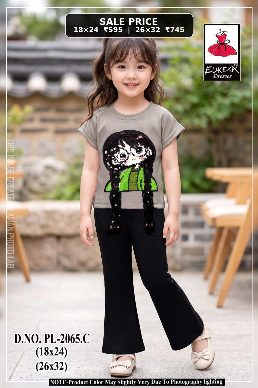 Eureka Design PL-2065C