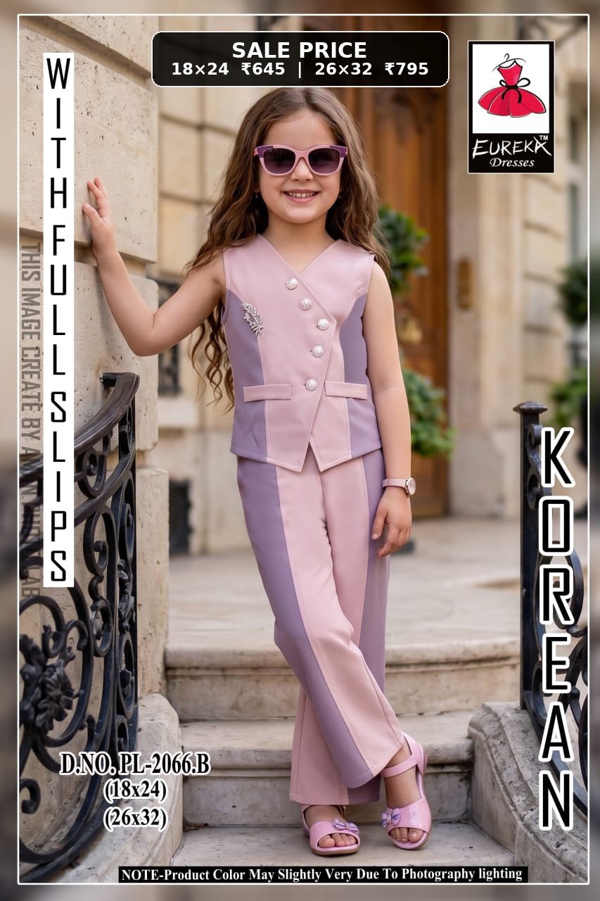 Eureka Design PL-2066B