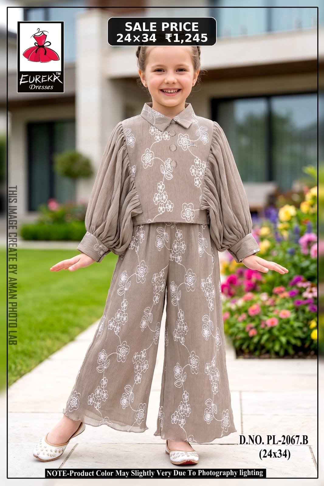 Eureka Design PL-2067B