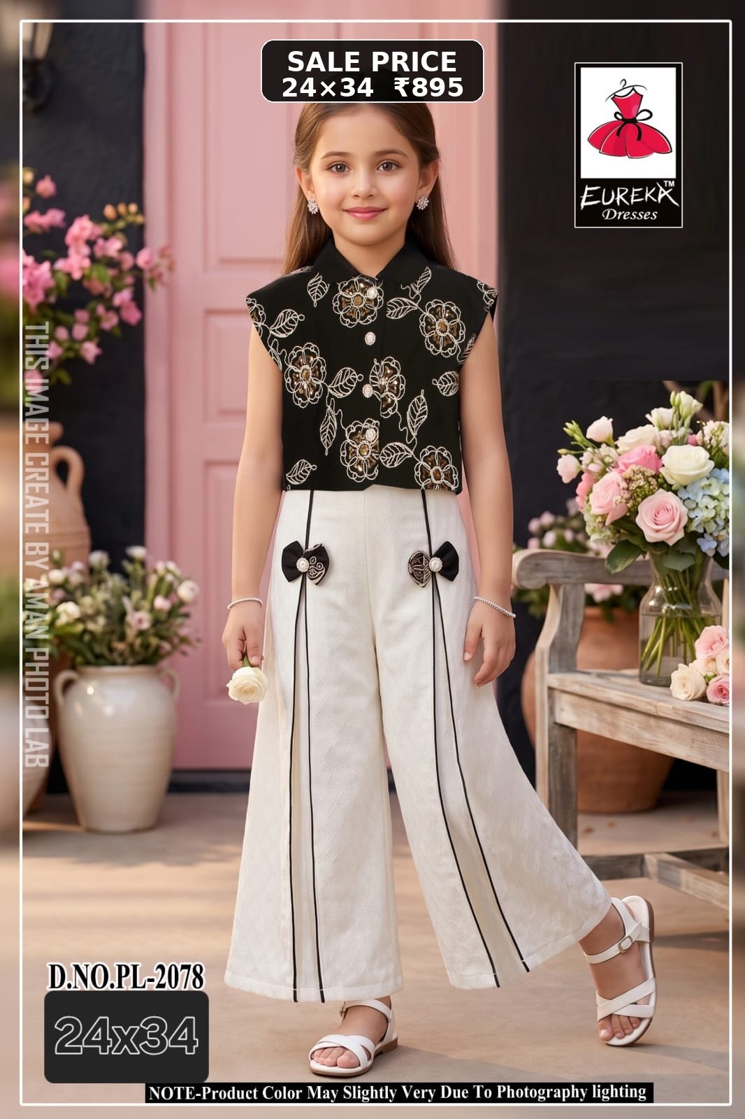 Eureka Design PL-2078