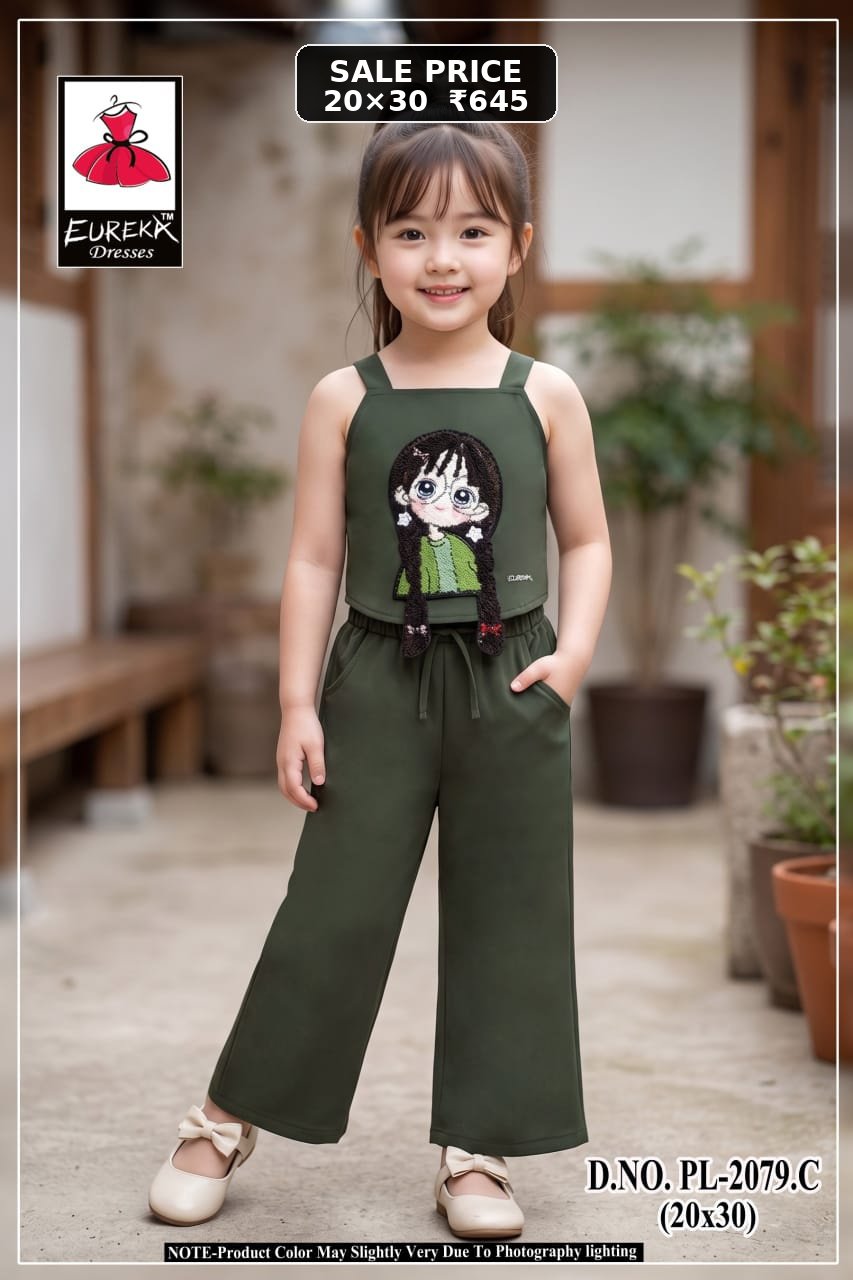 Eureka Design PL-2079C