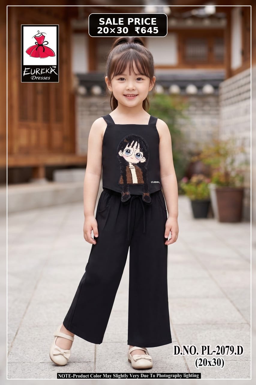 Eureka Design PL-2079D