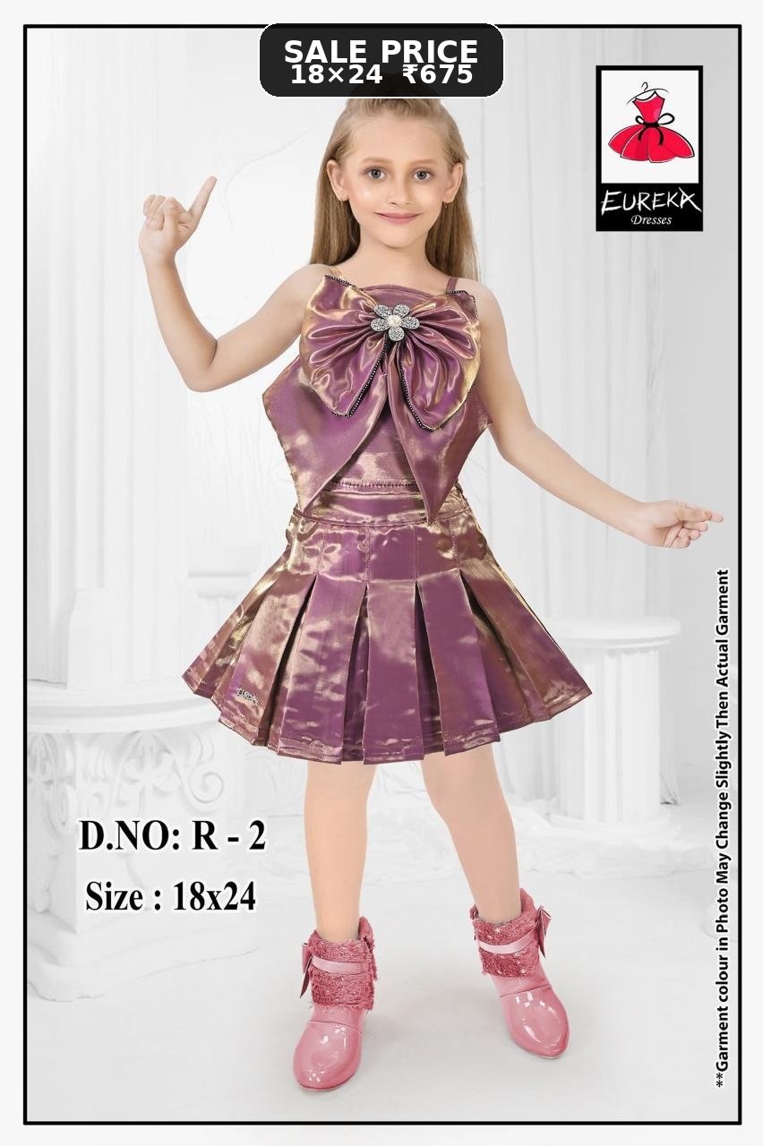 Eureka Design R-2