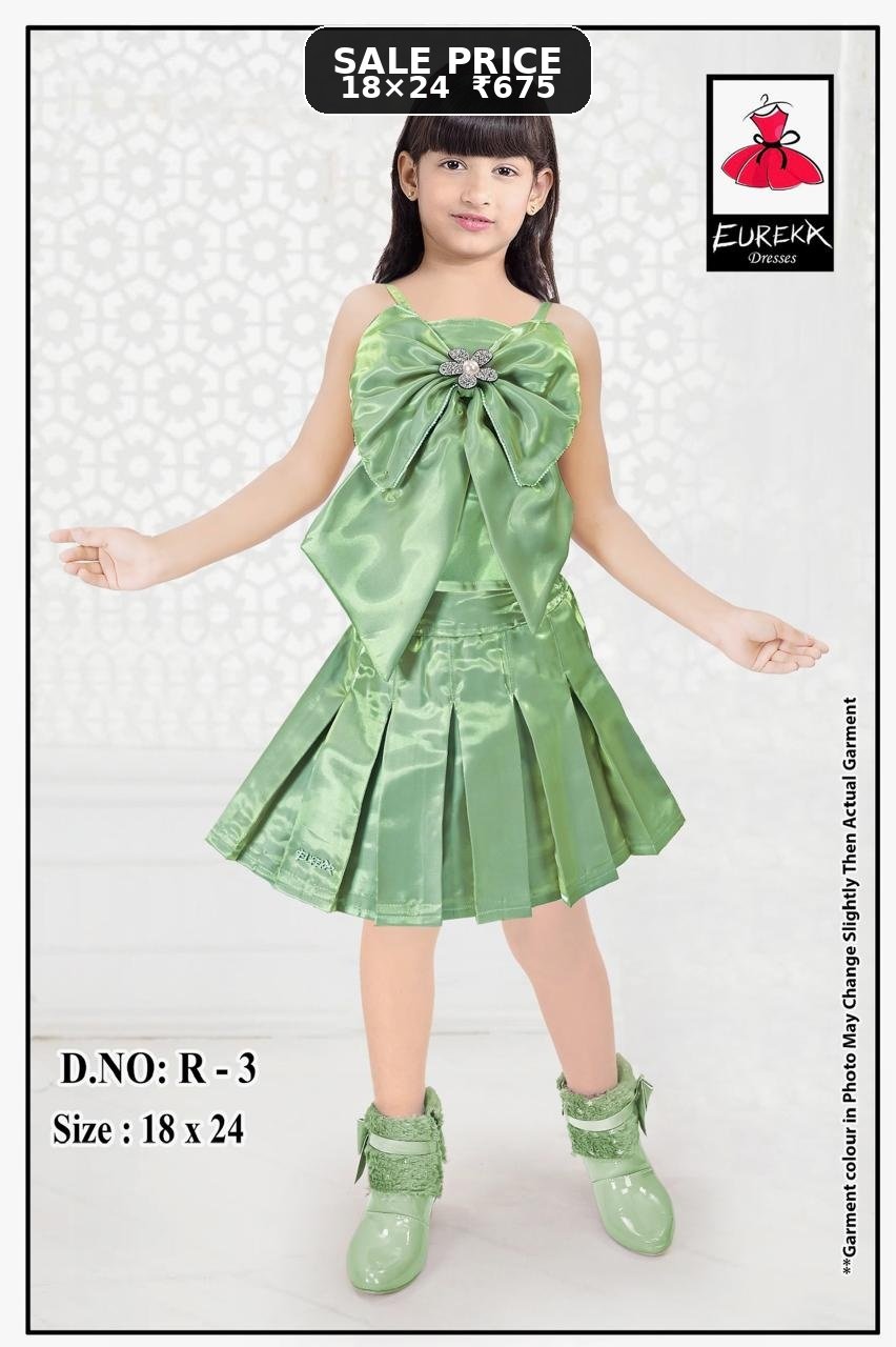 Eureka Design R-3