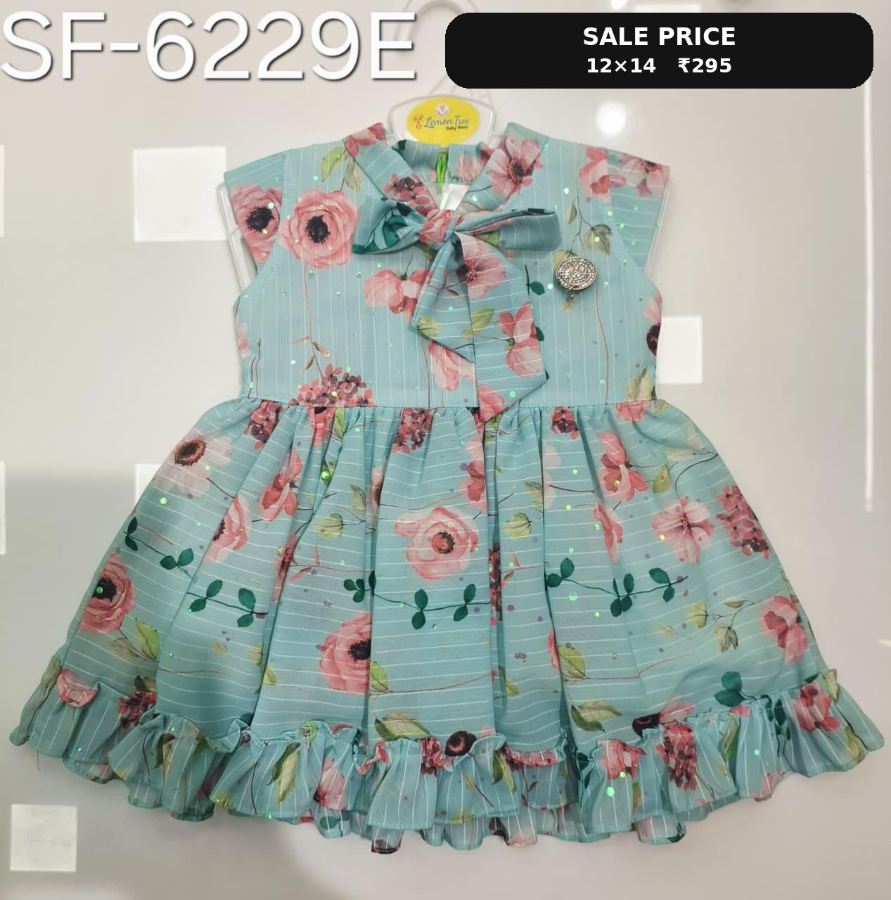 Eureka Design SF-6229E