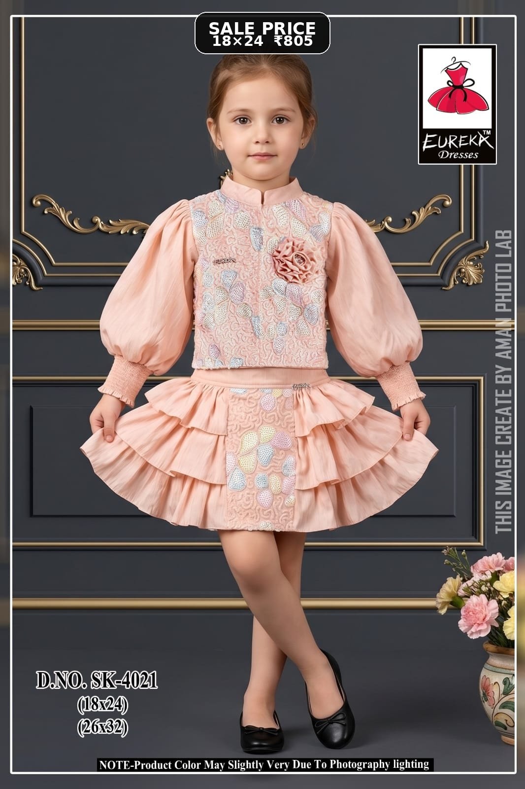 Eureka Design SK-4021